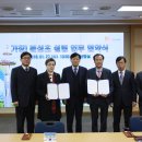 문성초등학교 중부신문