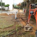 동광전기 이미지