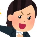 지혜공인중개사사무소 이미지