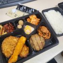 진달래 | 가성비 좋은 도시락 [한솥도시락] 메뉴추천 진달래도시락, 매화도시락 내돈내산 후기, 메뉴, 칼로리