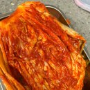 대도마트 | 전라도 대도김치 2kg 포기김치 택배로 시켜 맛나게먹어요