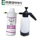 주식회사 거미 이미지