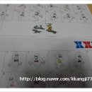 아이루크 이미지