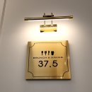 행복한백화점 목동점 | 목동 브런치 37.5 목동점 행복한백화점 맛집