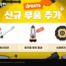 스마일슈퍼(등3) 이미지
