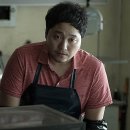 원일식육식당 | 영화 해빙(반전스릴러) 줄거리 결말 스포있음 후기