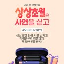 상상+ 이미지