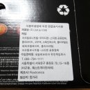 유한책임회사직구 이미지