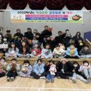 태서초등학교 이미지