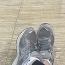 남목신발 | 울산동구 남목헬스장 더멋짐 코치의 뉴발란스 2002 찐착용후기
