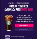 헬로비젼 이미지