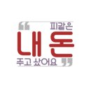 어썸브루(AWESOME BREW) 이미지