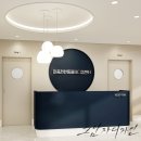 마음편한동물메디컬센터 이미지