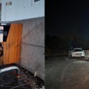 태흥연가 이미지