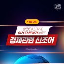 휴먼터치 이미지