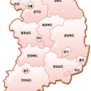 스마트키분실;차키분실시자동차키제작서울키메이커 이미지