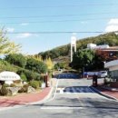 롯데첨단소재사택 이미지