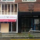 망리단길 이미지