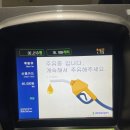 중동주유소 | 기름값 1900원 넘자 생긴 풍경… 어떤 주유소는 이것 부터 매진