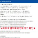 적성카페 이미지