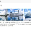 반딧불1 이미지