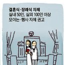 미술관노래클럽 - 1837 | 미술관노래클럽