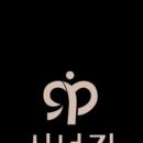 시너지 피티 앤 필라테스 이미지