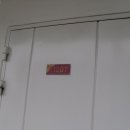 신내대명(11단지) 이미지