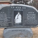 흙담