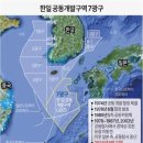 한일석유 이미지
