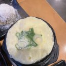 플라자C.C | [용인 / 장어명가 풍천민물장어직판장] 가성비 장어, 마에스트로 C.C 맛집 (+가격, 후기, 닭갈비)