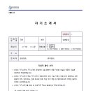 제주대학교 법학전문대학원 이미지