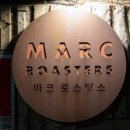 커피라떼아트 야간 | 인천 도림동 카페 추천! 마크로스터스 야간 아지트 감성 로스터리 카페 후기