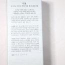 바이오소프트 이미지