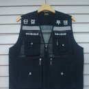 진로노동조합 이미지