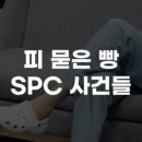 호텔에이치 이미지