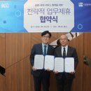 펴나니 이미지