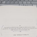 열린학원 이미지