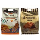 에이플러스 쇼핑하우