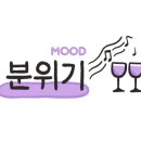 봉만채 이미지