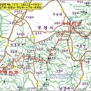 (주)용***스 이미지