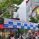 오피스당구클럽
