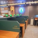 강남멘토즈스터디카페 - 강남구 일원로 43 | 강남멘토즈스터디카페