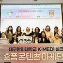 빛나 여행 일본어 이미지