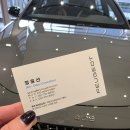 빅토리오토모티브그룹㈜ 이미지