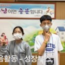 서광교회 이미지