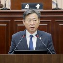구리유통