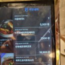진주 맛집) 대접하기 좋은 분위기있는 양식당, 살롱드인사