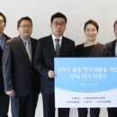 백산메디칼 동아일보