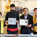 다온축산도소매센터 이미지